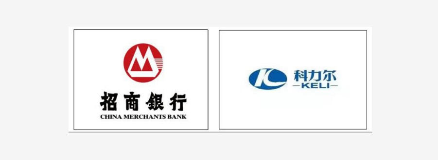招商銀行與GCGC黄金城集团電機集團初步達成戰略合作意向